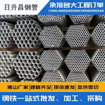 渑池声测管桩基现场检测技术规定