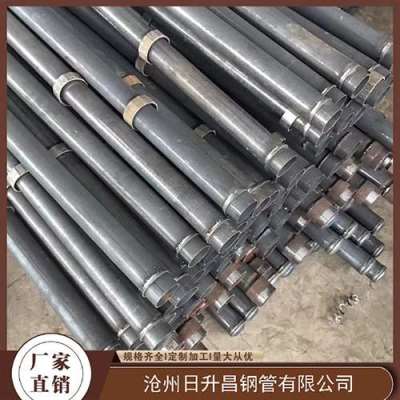 渑池最薄的声测管壁厚可以到什么程度