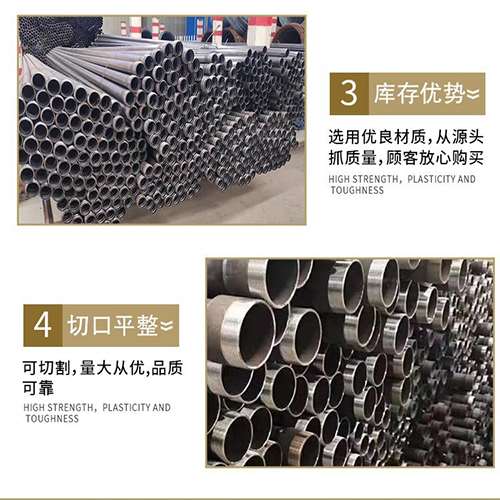 渑池声测管用于灌浆和工程施工的注意事项