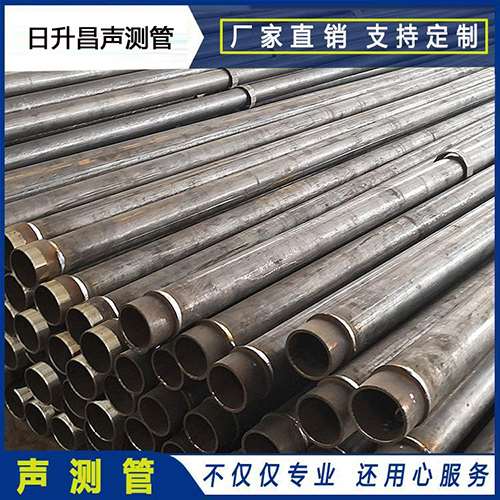 渑池声测管外观质量有哪些要求?